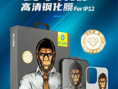 -BLUEO蓝猩先生·正品授权店(凯德Mall店)