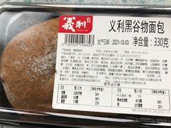 -百年义利(东直门店)