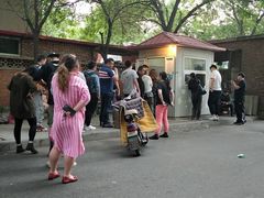 -庞记炸串