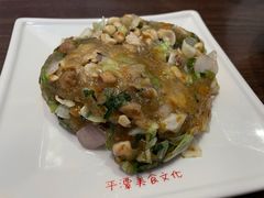 八珍炒糕-海坛特色小吃·只做平潭特色菜(平潭店)