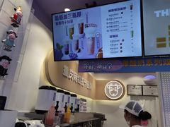 -一只酸奶牛(八一路店)