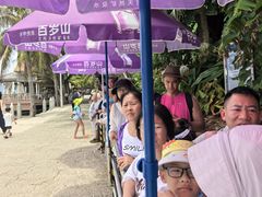 -海南分界洲岛旅游区