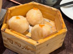陶陶居大虾饺-陶陶居酒家(第十甫路总店)