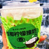 青泉石上流，仙饮天上来[礼花]