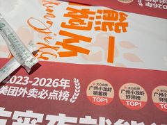-熊记虾王·小龙虾(东晓南店)