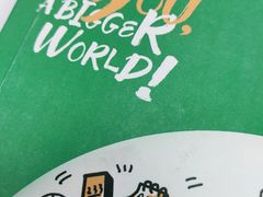 -新东方·考研·四六级·专转本(全民校区)