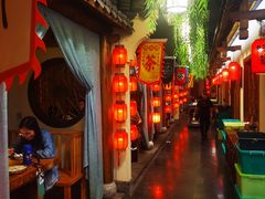 -高淳味道(丹阳湖北路店)