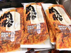 肉松海苔冰淇淋-水果天空(东葛店)