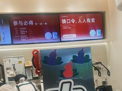 -古茗(随州齐星花园店)