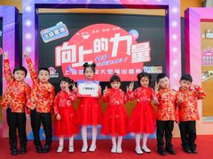 -蓝话筒·少儿成人演讲口才·主持朗诵·戏剧表演(大华第一坊店)