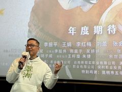 -深圳百老汇电影中心(IMAX万象天地店)