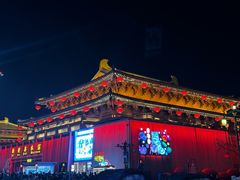 -大唐不夜城