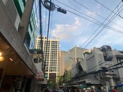 -Ongtong Khaosoi Ari Branch