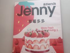 -静宜和她的朋友(星海广场店)