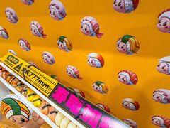 -n多寿司(滨湖万达广场店)