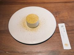 -元古雲境(新天地店)