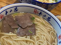 -十二忠手拉面(燎原街店)