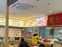 -堂上堂(益民街店)