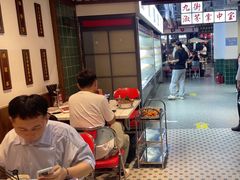 -九街淑芬掌中宝串串公司(内街文化创意园店)
