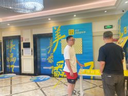 -深圳春天阳光医院·轮廓抗衰中心