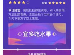 -叶氏兄弟(大连奥特莱斯店)