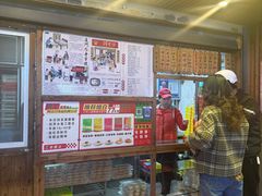 -阿吉仔(大元路店)