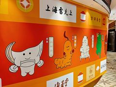 -杭州大厦LSE城市生活超市(杭州大厦店)