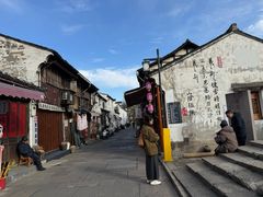 -绍兴书圣故里景区