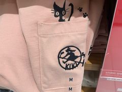 -优衣库(广州天河领展广场店)