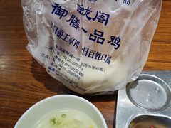-金龙阁清真饭店