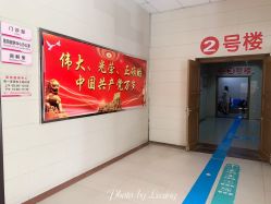 -厦门市妇幼保健院(总院区)