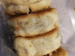 香芋饼-义兰中糖饼店(大同路总店)
