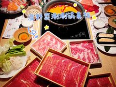 -温野菜涮涮锅(西单大悦城店)
