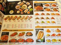 -英子补身汤(海兰路店)