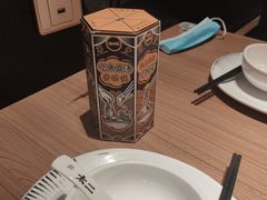 -太二酸菜鱼(赛格国际店)
