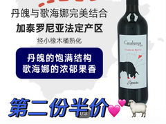 -ALDI奥乐齐超市(浦东大华锦绣优嘉店)