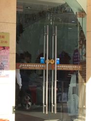 -阿兵荣辉美容理发有限公司