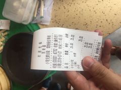 -笑来喜馄饨小笼工坊店(湖滨街店)