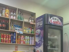 -小马烧烤(德富路店)