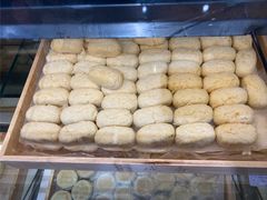 椰蓉酥-清真全盛斋传统糕点(西羊市店)