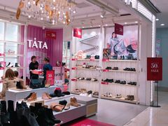 -光启城时尚购物中心