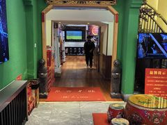 -沸炉重庆老火锅(军事博物馆店)