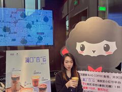 -BLAQ咖啡(骏豪店)