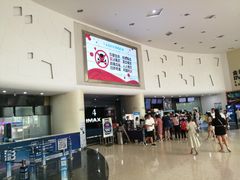-宝龙广场(福州台江店)