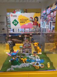-乐高授权专卖店(岭南站NOVA店)