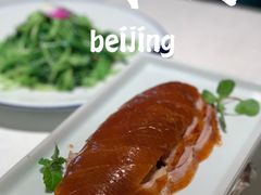 -北平楼·烤鸭·北京菜(牡丹园店)