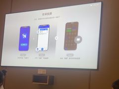 -韵道养生.足道.按摩.SPA(古美店)