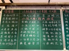 -湘村小灶·地道长沙菜·本地人优选(万家丽路店)