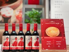 -正本原 Le Grenier a Pain(官舍店)