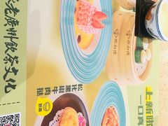 -点都德(汇盈广场店)